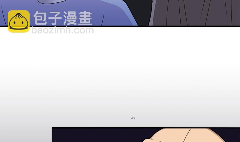 🍛倾城之上 第331话 王泰林生变！ 第10页