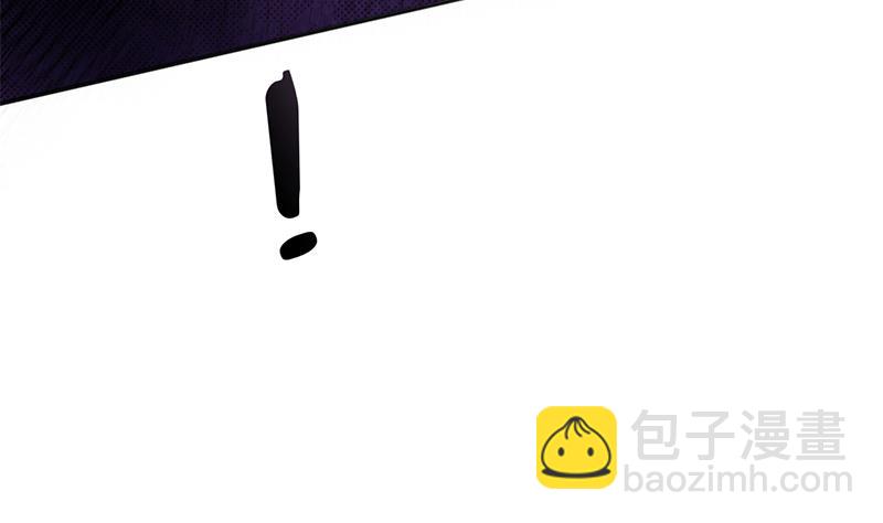 🍛倾城之上 第331话 王泰林生变！ 第40页