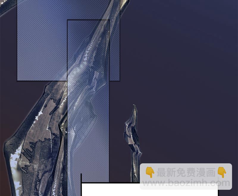 🍛倾城之上 第331话 王泰林生变！ 第47页