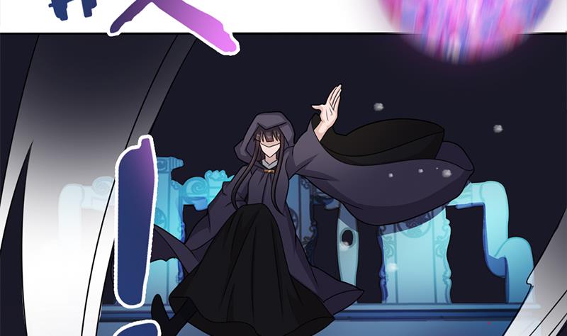 🍛倾城之上 第335话 赐予你十年寿命！ 第16页