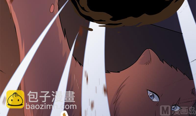 🍛倾城之上 第335话 赐予你十年寿命！ 第39页