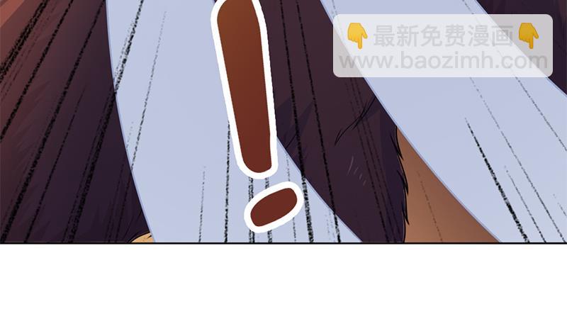 🍛倾城之上 第335话 赐予你十年寿命！ 第41页
