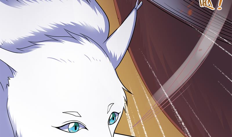 🍛倾城之上 第335话 赐予你十年寿命！ 第46页