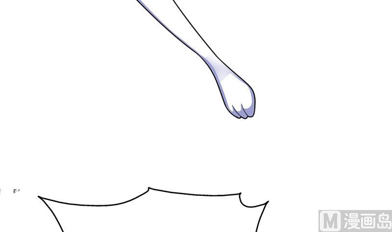 🍛倾城之上 第335话 赐予你十年寿命！ 第48页