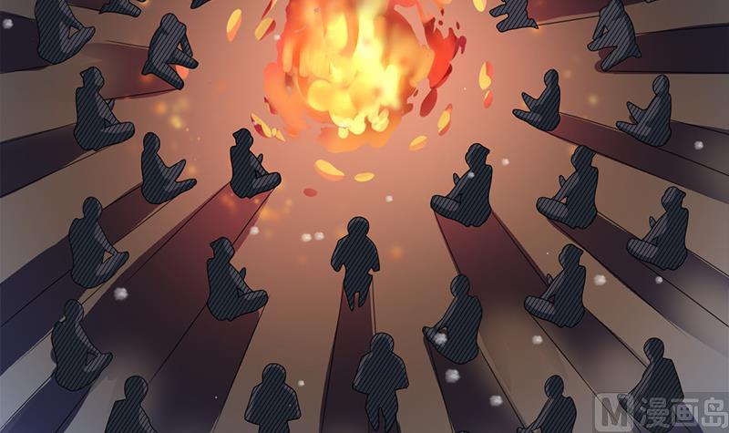 🍛倾城之上 第335话 赐予你十年寿命！ 第6页