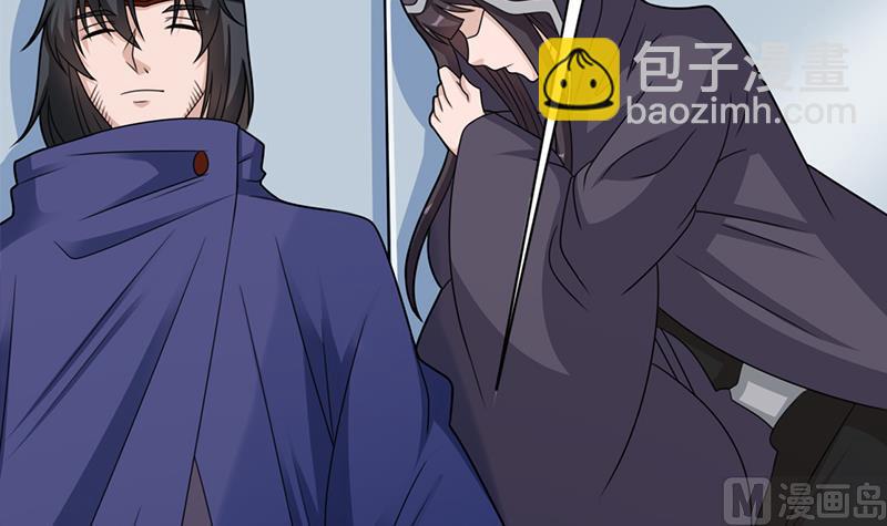 🍛倾城之上 第337话 厉坤上钩 第45页