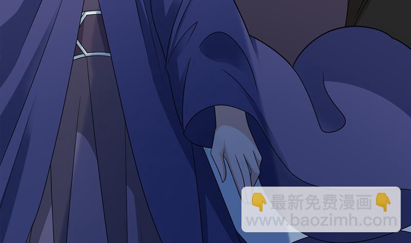 🍛倾城之上 第337话 厉坤上钩 第46页