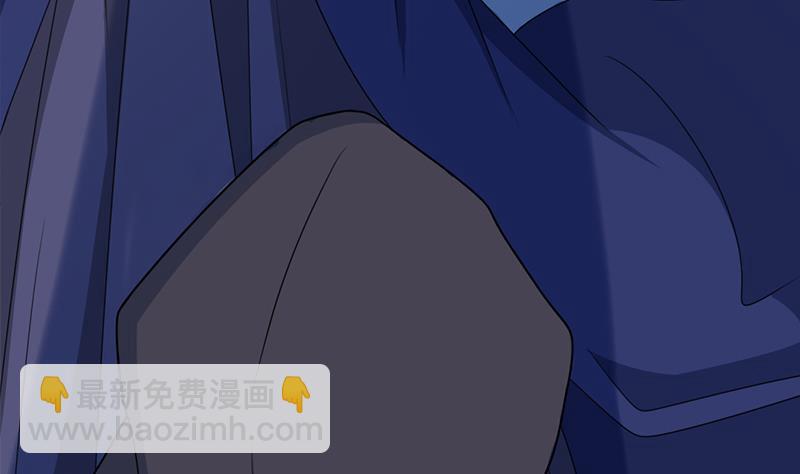 🍛倾城之上 第337话 厉坤上钩 第47页