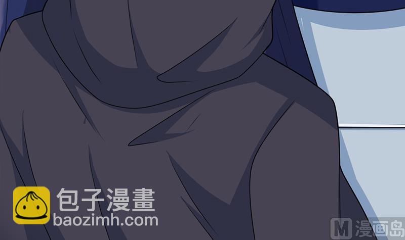 🍛倾城之上 第337话 厉坤上钩 第48页