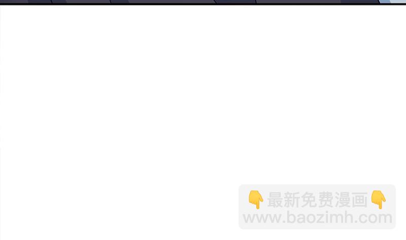 🍛倾城之上 第337话 厉坤上钩 第49页