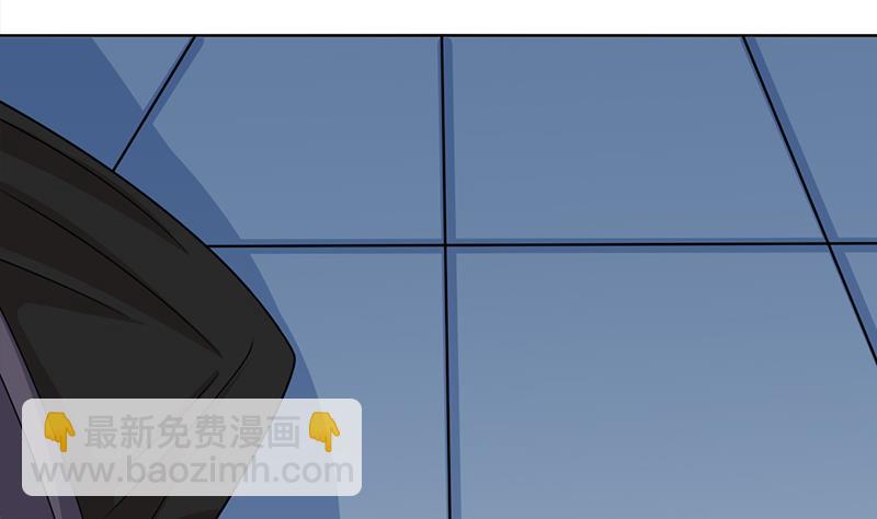 🍛倾城之上 第337话 厉坤上钩 第50页