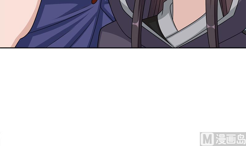 🍛倾城之上 第339话 温情一刻！ 第39页