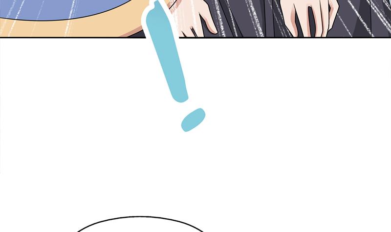 🍛倾城之上 第339话 温情一刻！ 第7页