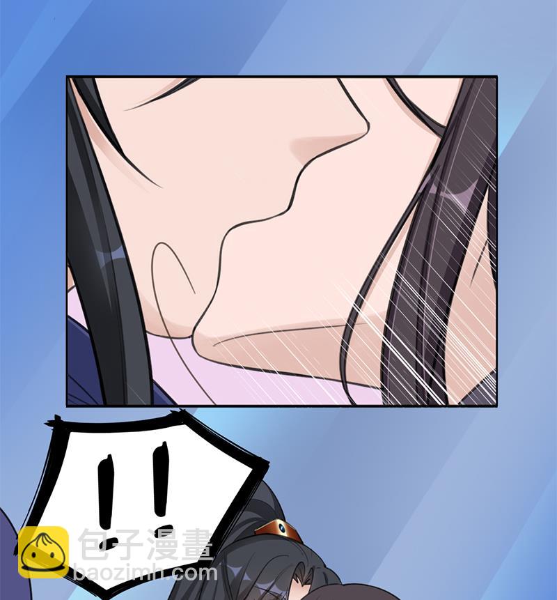 🍛倾城之上 第343话 信念的力量！ 第37页