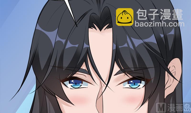 🍛倾城之上 第343话 信念的力量！ 第45页