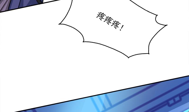 🍛倾城之上 第343话 信念的力量！ 第49页