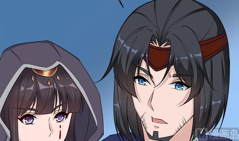 🍛倾城之上 第343话 信念的力量！ 第6页