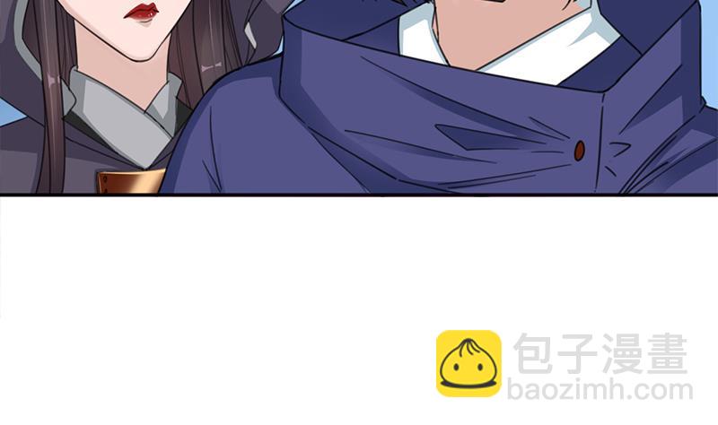 🍛倾城之上 第343话 信念的力量！ 第7页