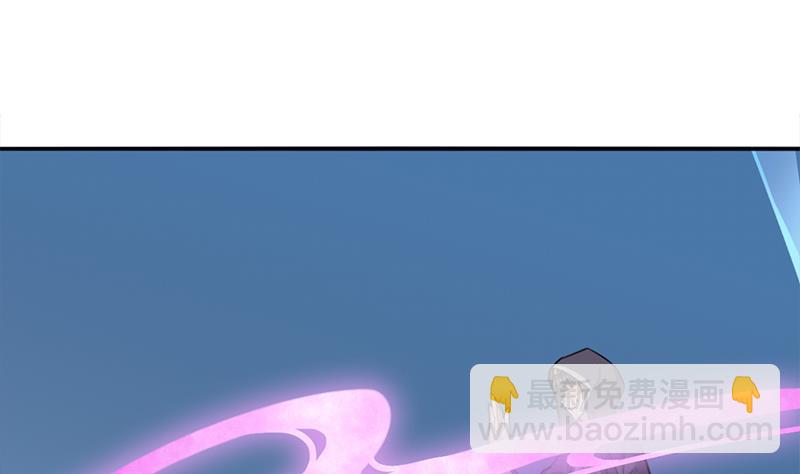 🍛倾城之上 第343话 信念的力量！ 第8页