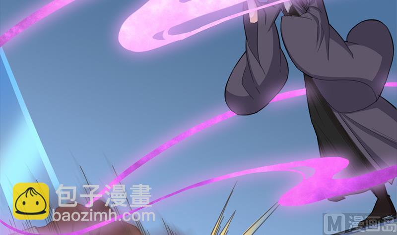 🍛倾城之上 第343话 信念的力量！ 第9页
