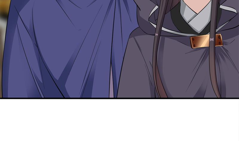 🍛倾城之上 第345话 秃鹰族天行 第13页