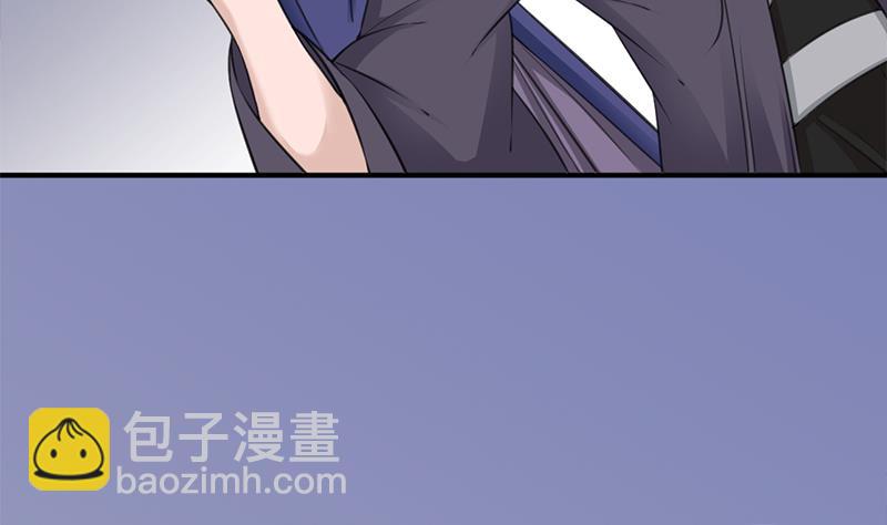 🍛倾城之上 第345话 秃鹰族天行 第16页
