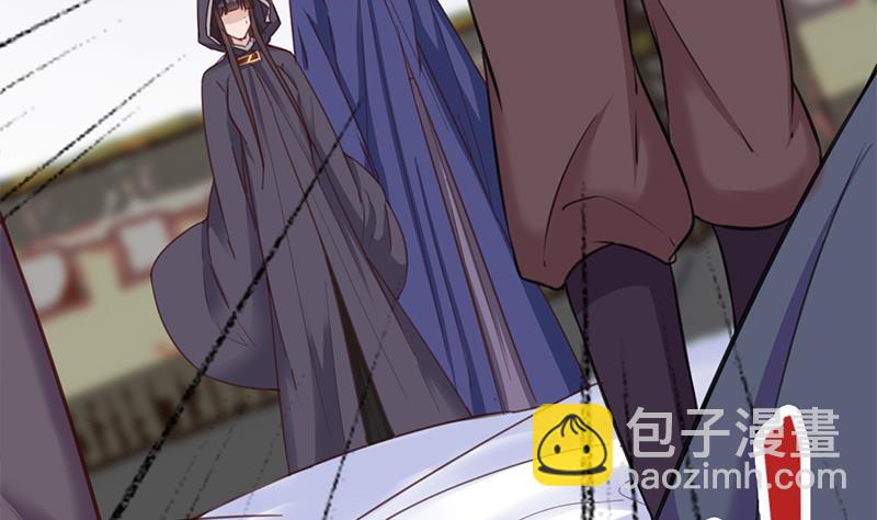 🍛倾城之上 第345话 秃鹰族天行 第25页
