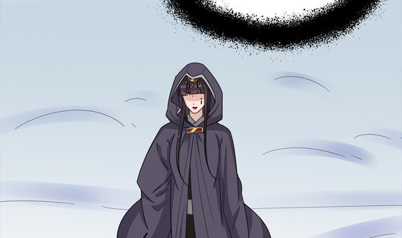 🍛倾城之上 第345话 秃鹰族天行 第49页