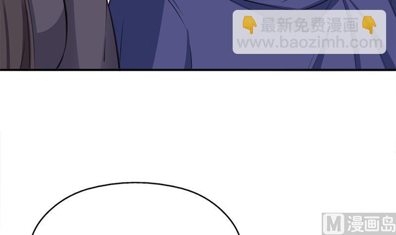 🍛倾城之上 第347话 厚此薄彼 第12页