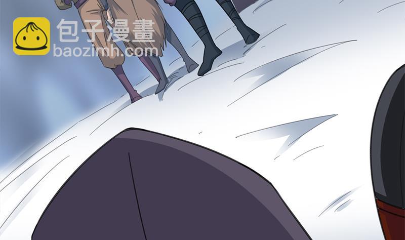 🍛倾城之上 第347话 厚此薄彼 第25页
