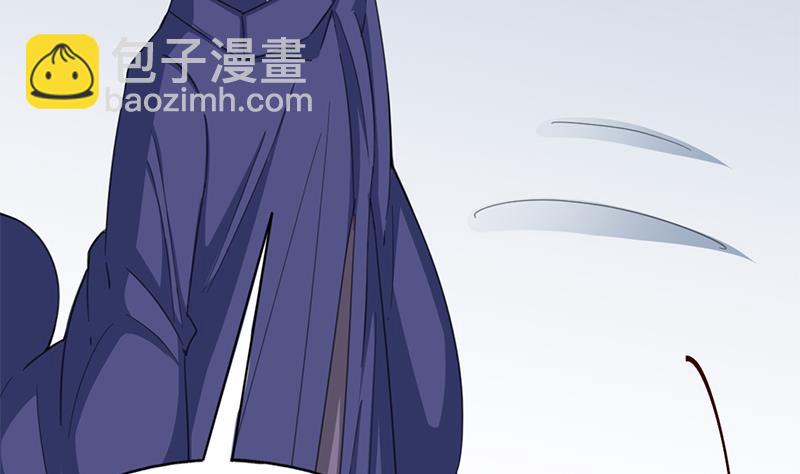 🍛倾城之上 第347话 厚此薄彼 第28页