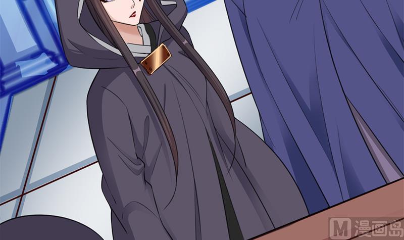 🍛倾城之上 第347话 厚此薄彼 第48页