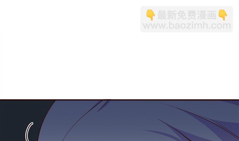 🍛倾城之上 第347话 厚此薄彼 第8页