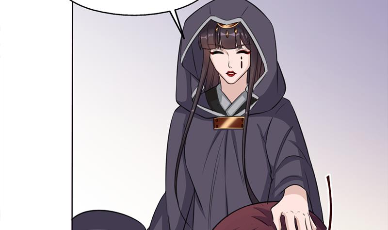 🍛倾城之上 第349话 真正的福星！ 第14页