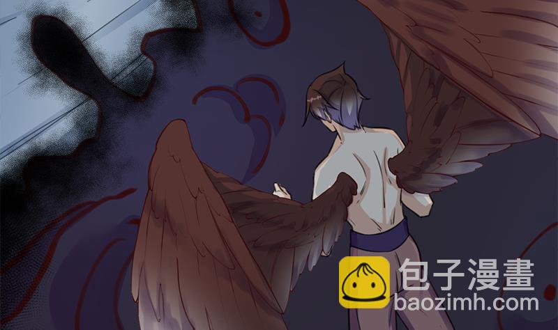 🍛倾城之上 第349话 真正的福星！ 第43页