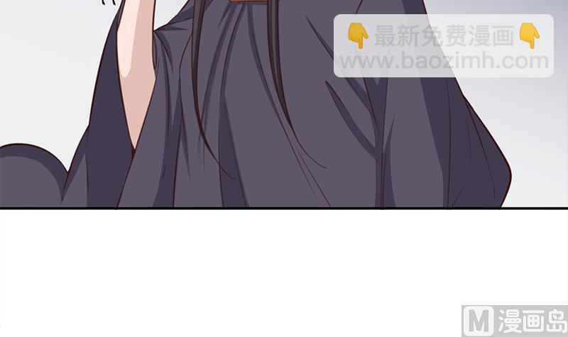 🍛倾城之上 第351话 决战将临 第27页