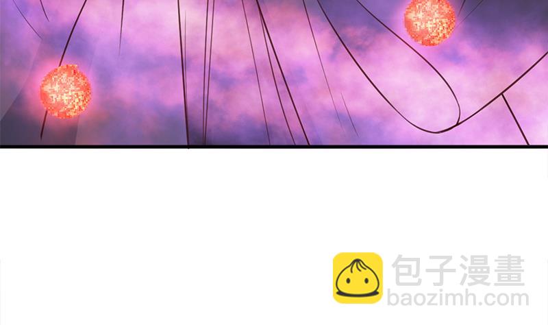 🍛倾城之上 第353话 耗尽元气 第23页