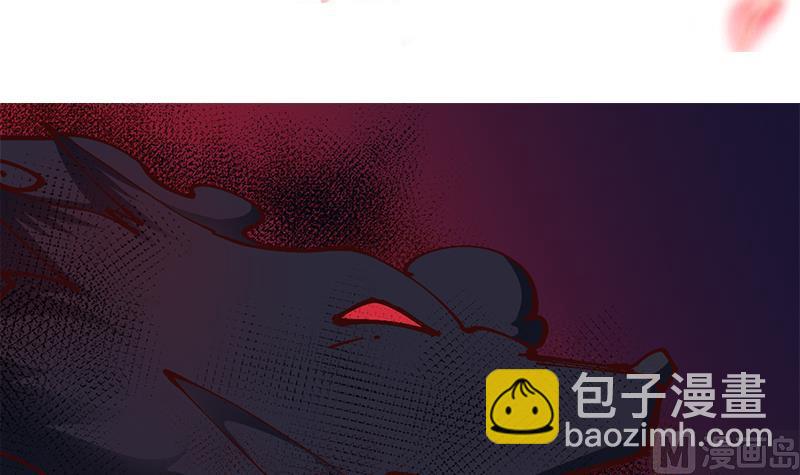 🍛倾城之上 第353话 耗尽元气 第3页