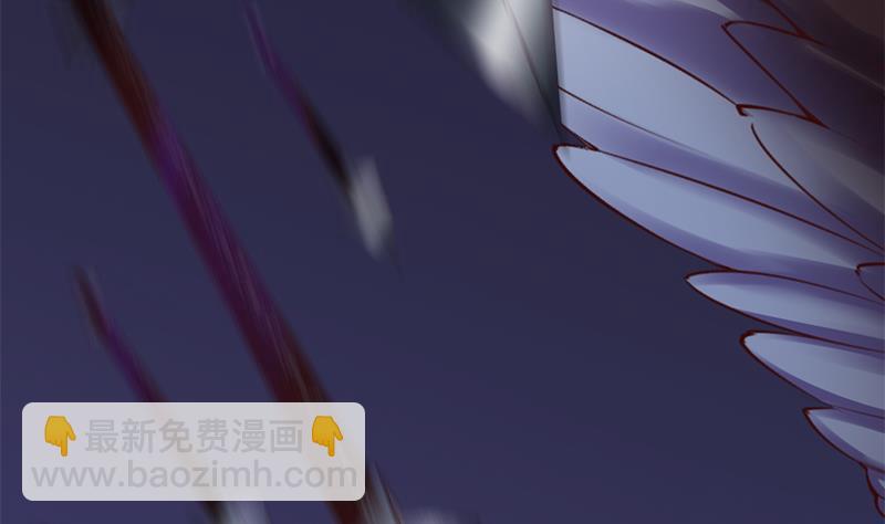 🍛倾城之上 第353话 耗尽元气 第38页