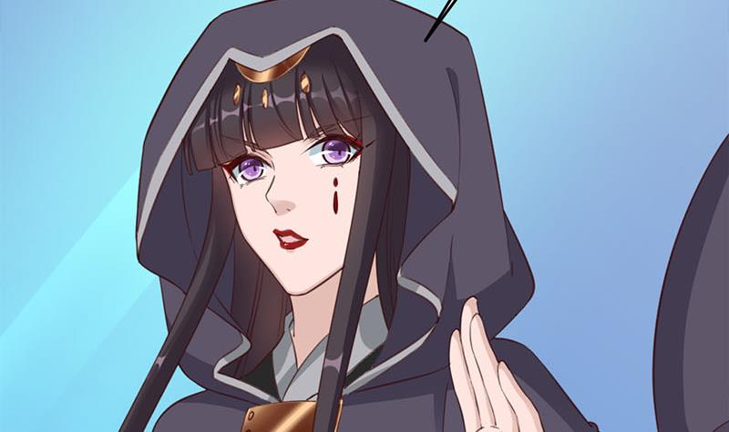 🍛倾城之上 第355话 出发，突破重围！ 第16页