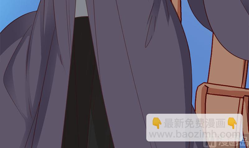 🍛倾城之上 第355话 出发，突破重围！ 第18页