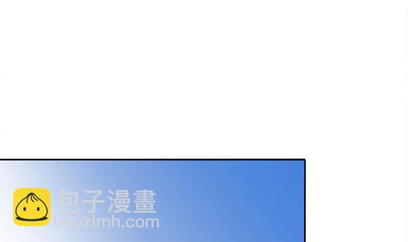 🍛倾城之上 第355话 出发，突破重围！ 第20页