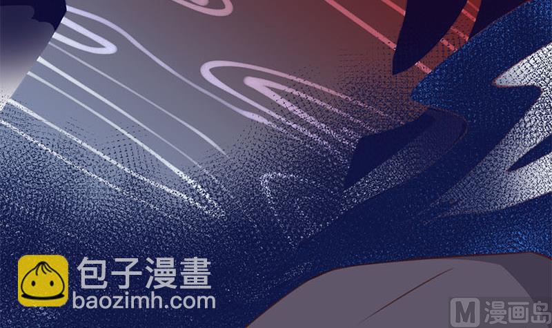 🍛倾城之上 第355话 出发，突破重围！ 第30页