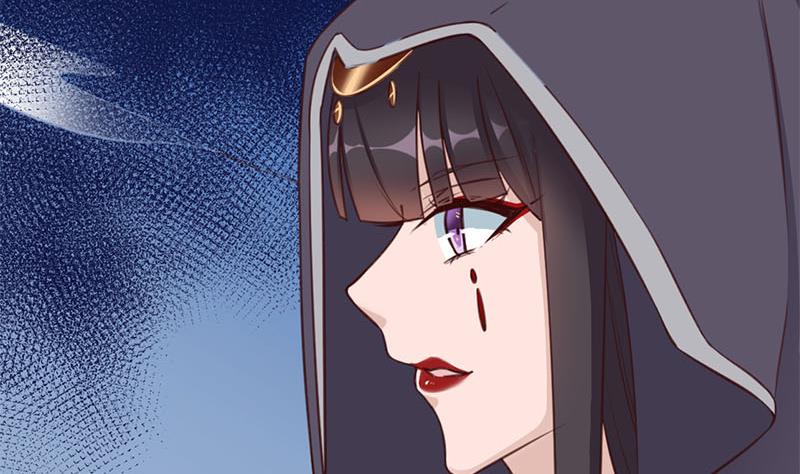 🍛倾城之上 第355话 出发，突破重围！ 第31页
