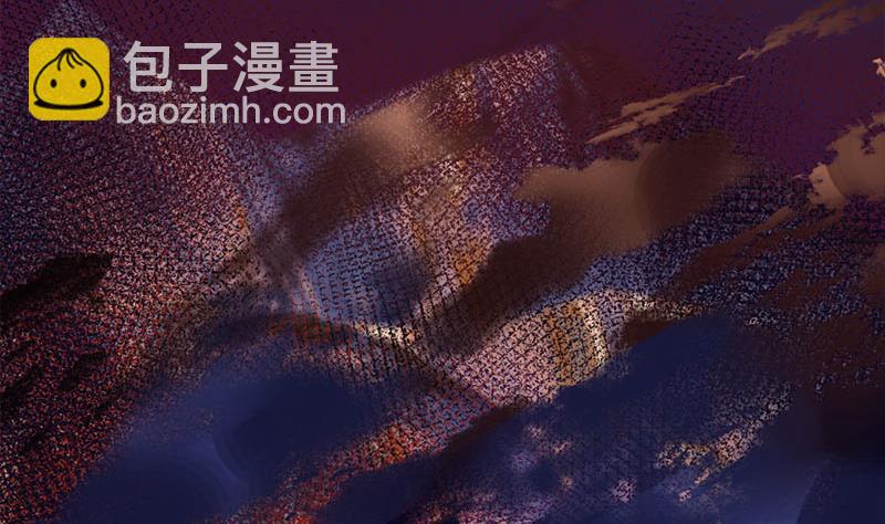 🍛倾城之上 第355话 出发，突破重围！ 第5页