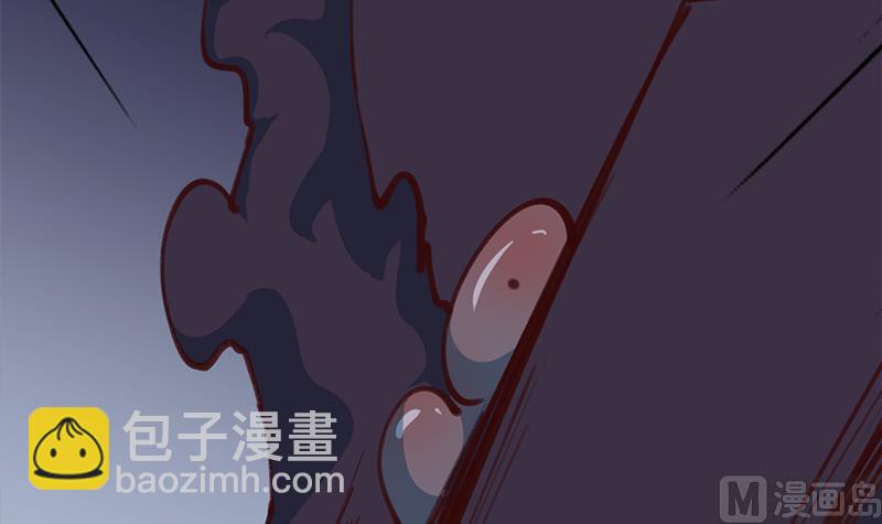 🍛倾城之上 第357话 大破妖鬼！ 第15页