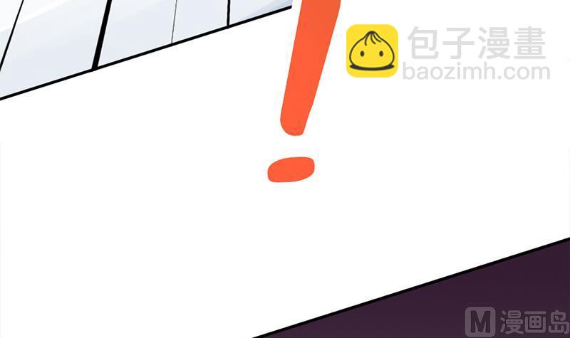 🍛倾城之上 第357话 大破妖鬼！ 第18页