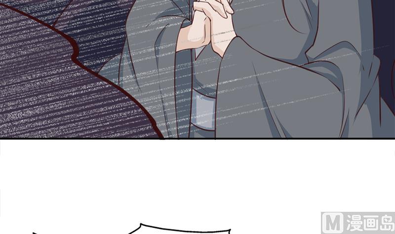 🍛倾城之上 第357话 大破妖鬼！ 第24页