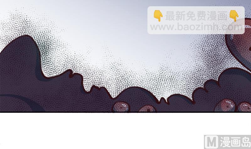 🍛倾城之上 第357话 大破妖鬼！ 第27页