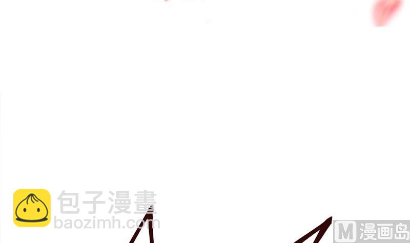 🍛倾城之上 第357话 大破妖鬼！ 第3页